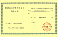 無標題2.png