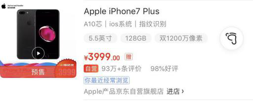 1559713059591803.png 圖片5.png