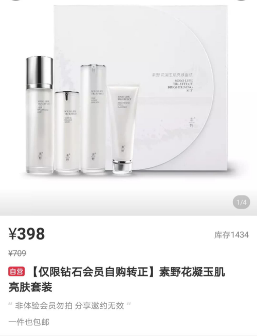 1559712996821945.png 圖片4.png