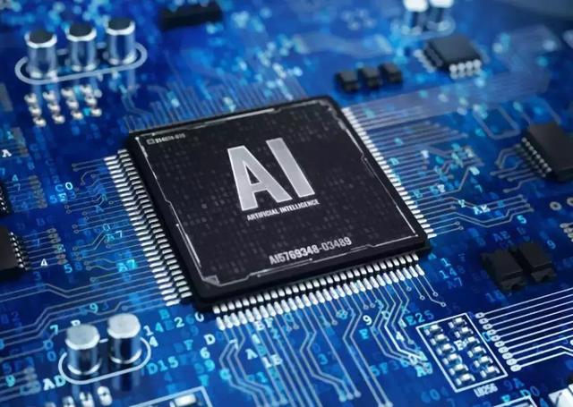 AI、5G與國際貿易：變局中的語音芯片 