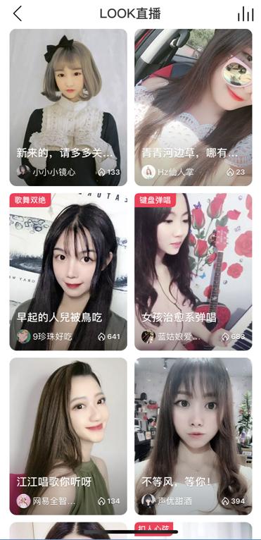 為什么越來越多的人不再用網易云音樂了?