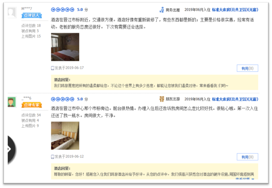 無標題2.png