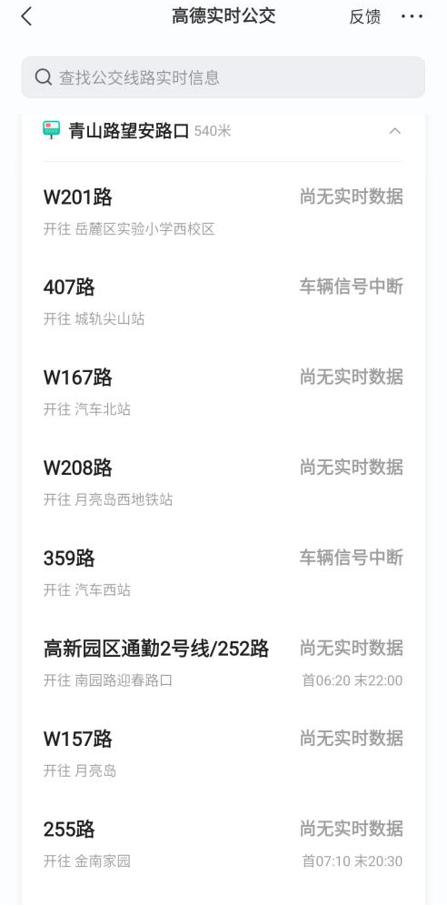 1565664051834703.png 圖片3.png
