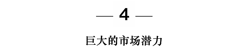 新知圖譜, 流量工廠的教育心病