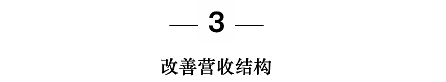 新知圖譜, 流量工廠的教育心病