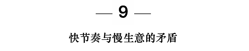新知圖譜, 流量工廠的教育心病