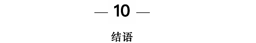 新知圖譜, 流量工廠的教育心病