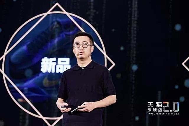 新知圖譜, 馬云退休,38位阿里合伙人如何征戰(zhàn)未來(lái)?