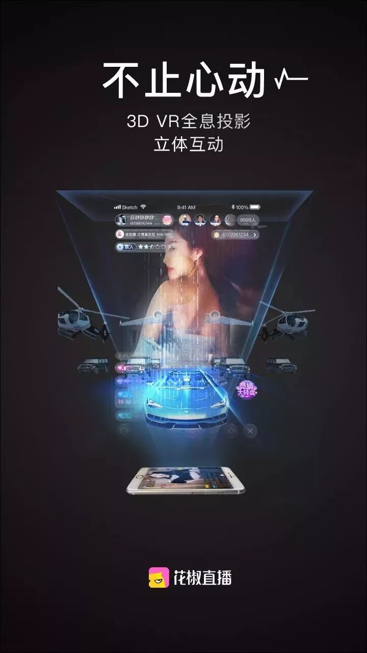 undefined 3.png