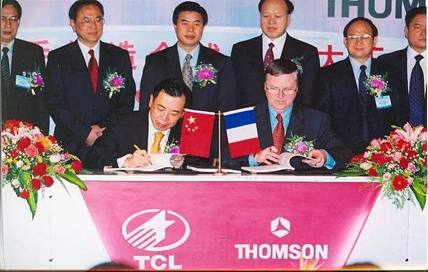 新知圖譜, TCL,在海外再造了一個TCL | 在這里學會出海