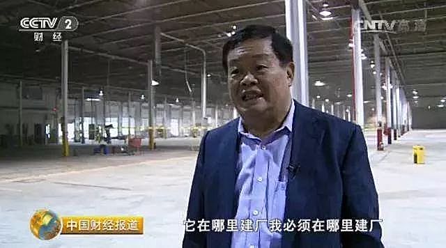 新知圖譜, TCL,在海外再造了一個TCL | 在這里學會出海