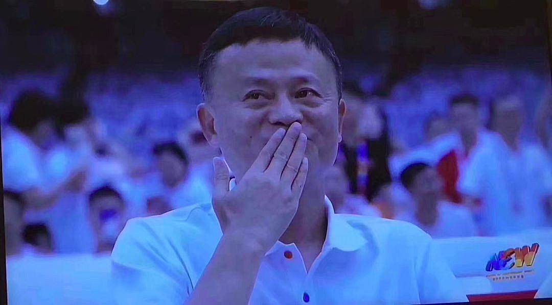 新知圖譜, 馬云歸隱江湖,繼任者張勇的七個瞬間