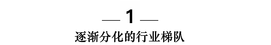 新知圖譜, 從“功能機”到“智能機”,正在智能化的電子煙