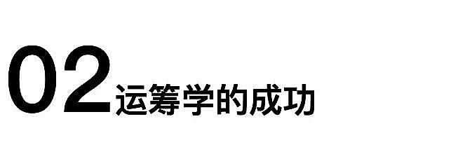 新知圖譜, 賣給頭條的互動百科曾經(jīng)也是一個百度死對頭