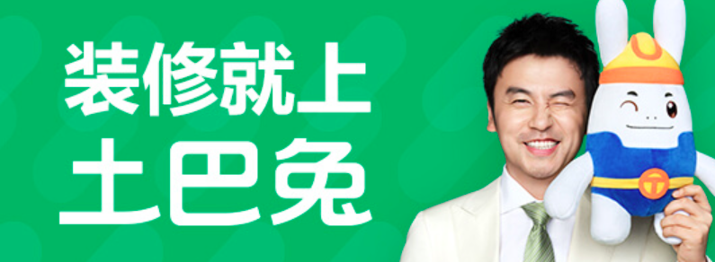 屏幕快照 2019-09-24 上午10.14.52.png