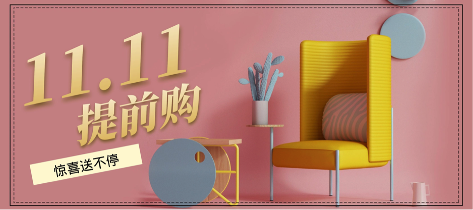 無標題.png
