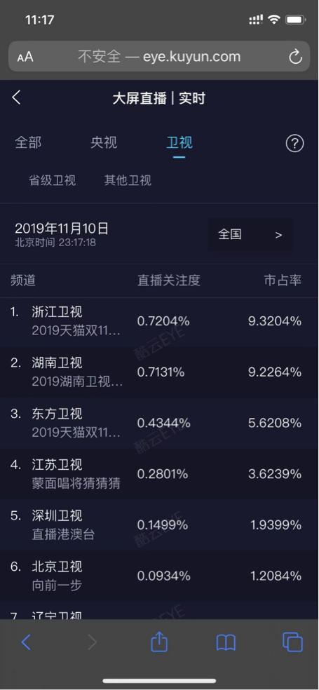 無標(biāo)題.png
