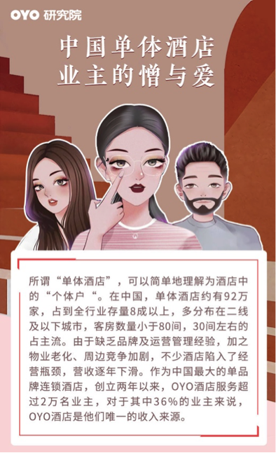 無標題.png