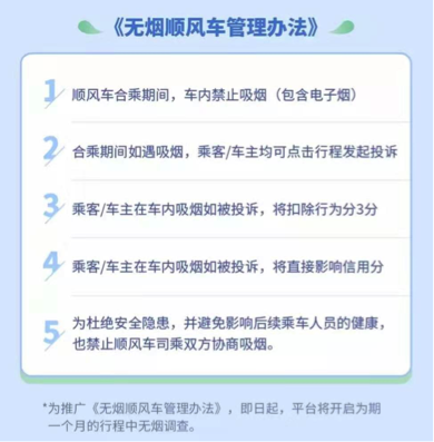 無標題.png