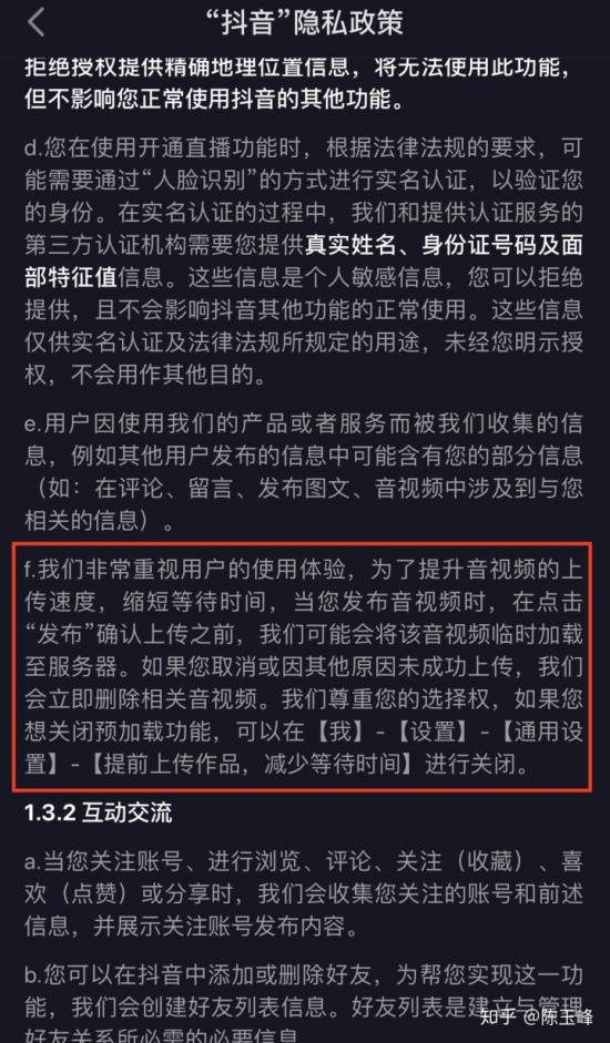 1578657123766784.png 圖片4.png