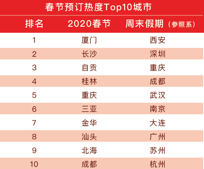 圖片 11.png