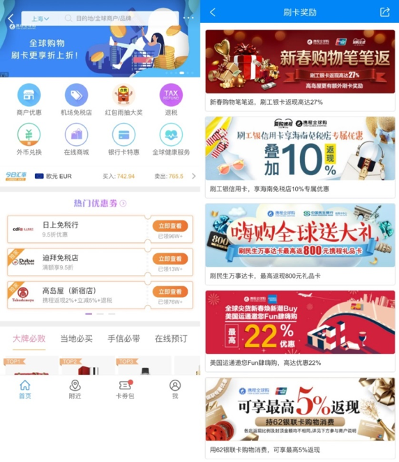 圖片 11.png