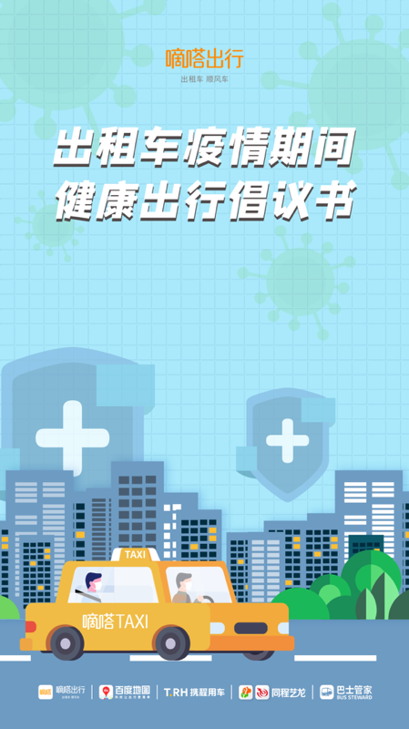 圖片 1.png
