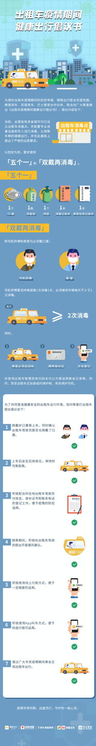 圖片1 1.png
