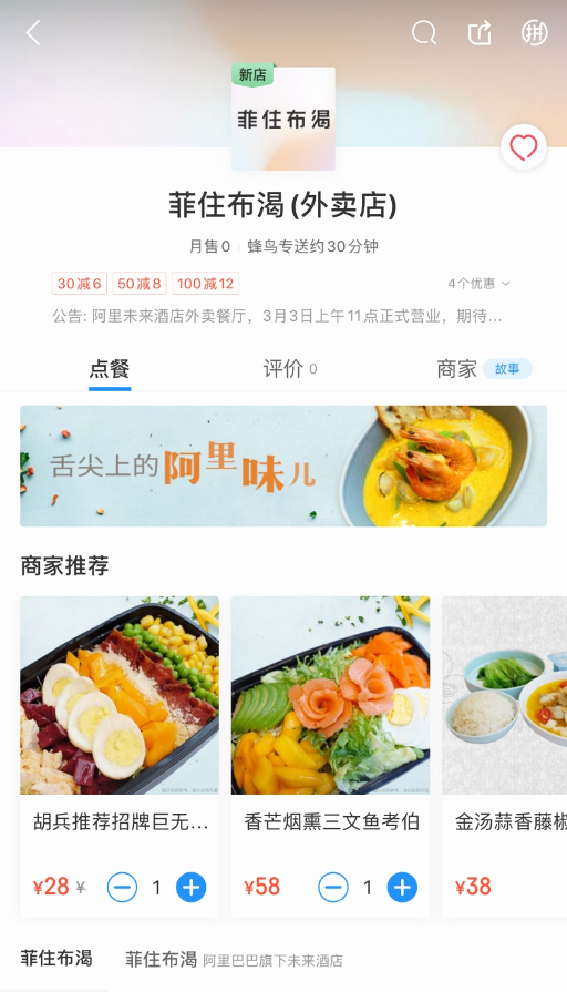 圖片 11.png