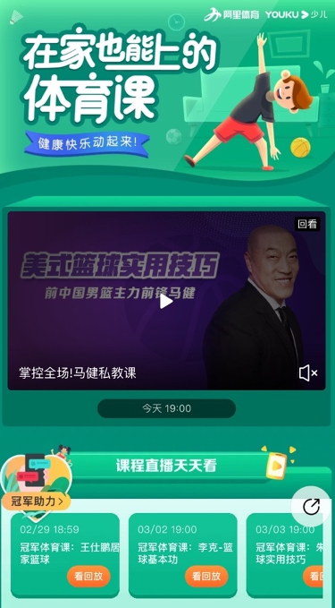 圖片 11.png