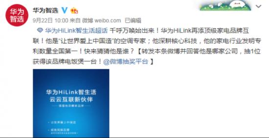 1584602162949773.png 圖片8.png
