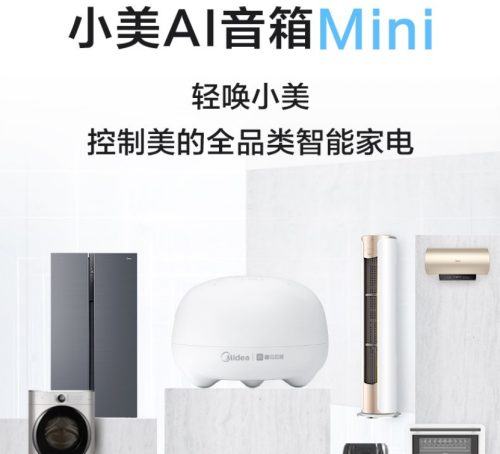 1584602097900703.png 圖片4.png