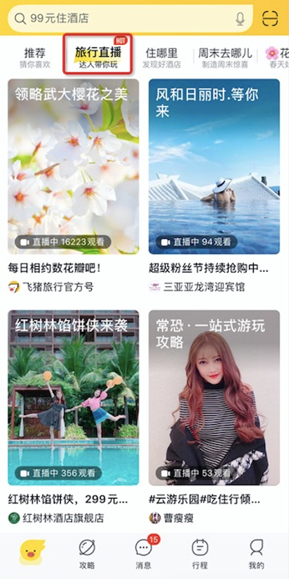 圖片1 1.png