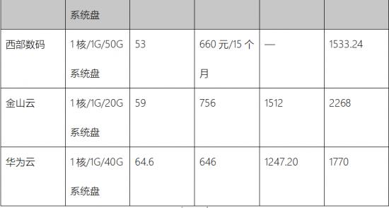 1585221591319171.png 微信圖片_20200326172614.png