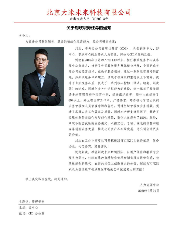 圖片 1.png