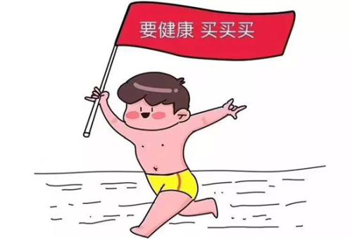 1585570496898165.png 圖片5.png