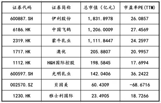 1587098583332147.png 圖片5.png