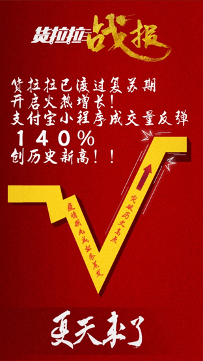 圖片 1.png