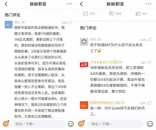 1589415625947763.png 圖片8.png