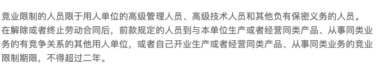 1589415762102018.png 圖片19.png