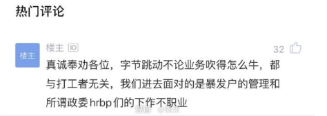 1589415585125412.png 圖片6.png