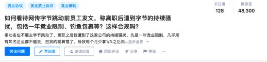 1589415559405335.png 圖片3.png