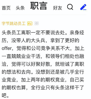 1589415634233133.png 圖片9.png