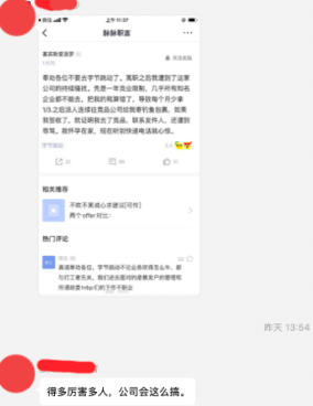 1589415567863996.png 圖片4.png