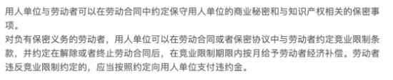 1589415752198931.png 圖片18.png