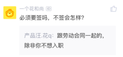 1589415742587785.png 圖片17.png