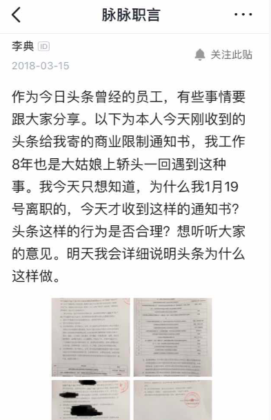 1589415612215713.png 圖片7.png
