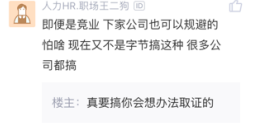 1589415710393890.png 圖片14.png