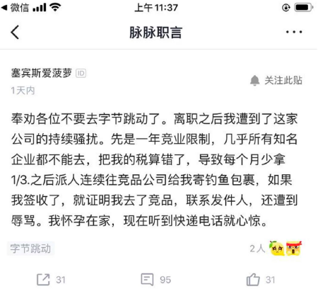 1589415549318734.png 圖片2.png