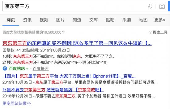 1589692099520295.png 圖片7.png